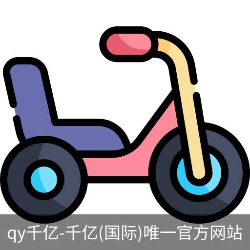 qy915vip千亿